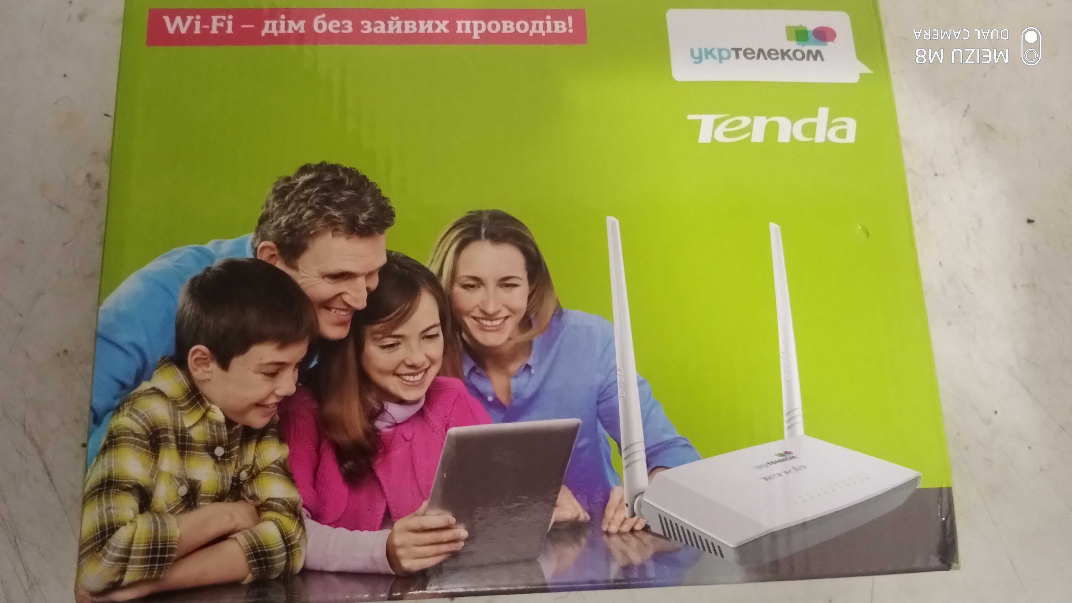 WiFi Роутер Tenda Модель: D301