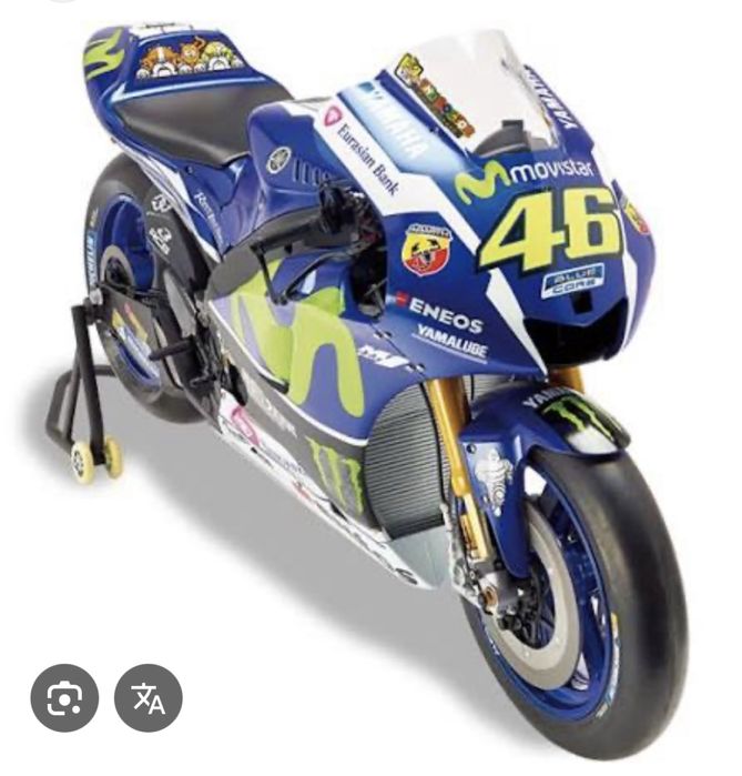 Modelo à escala 1/4 - Valentino Rossi #46 (Yahama - Moto GP)