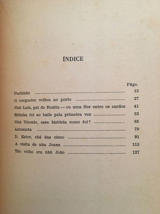 Literatura Ultramarina