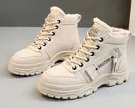 Buty ocieplane 35