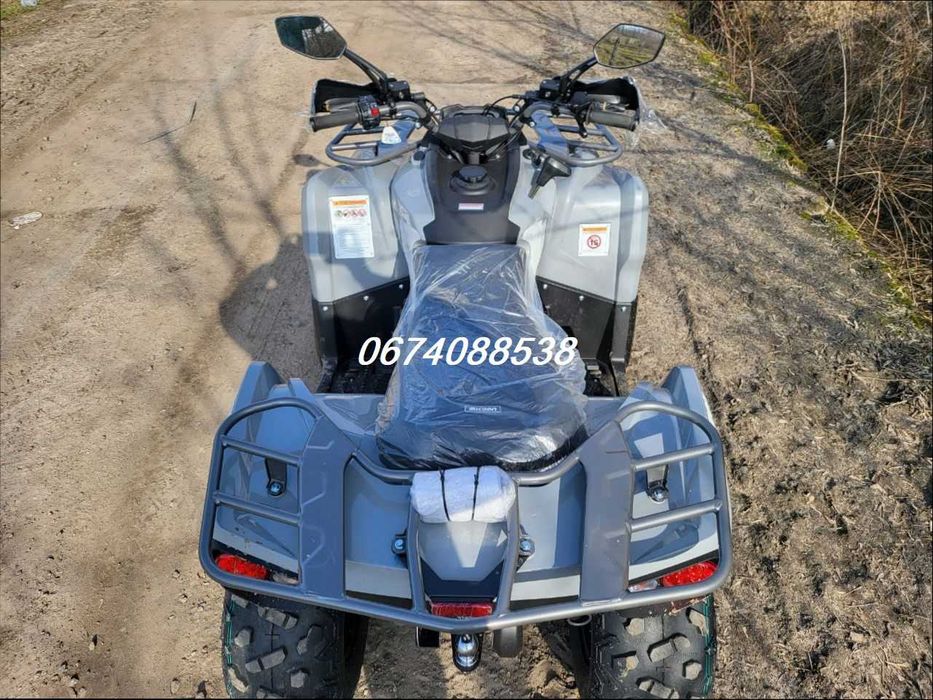 Квадроцикл Mikilon Hammer 200 L*Безкоштовно Доставимо Твою МРІЮ!