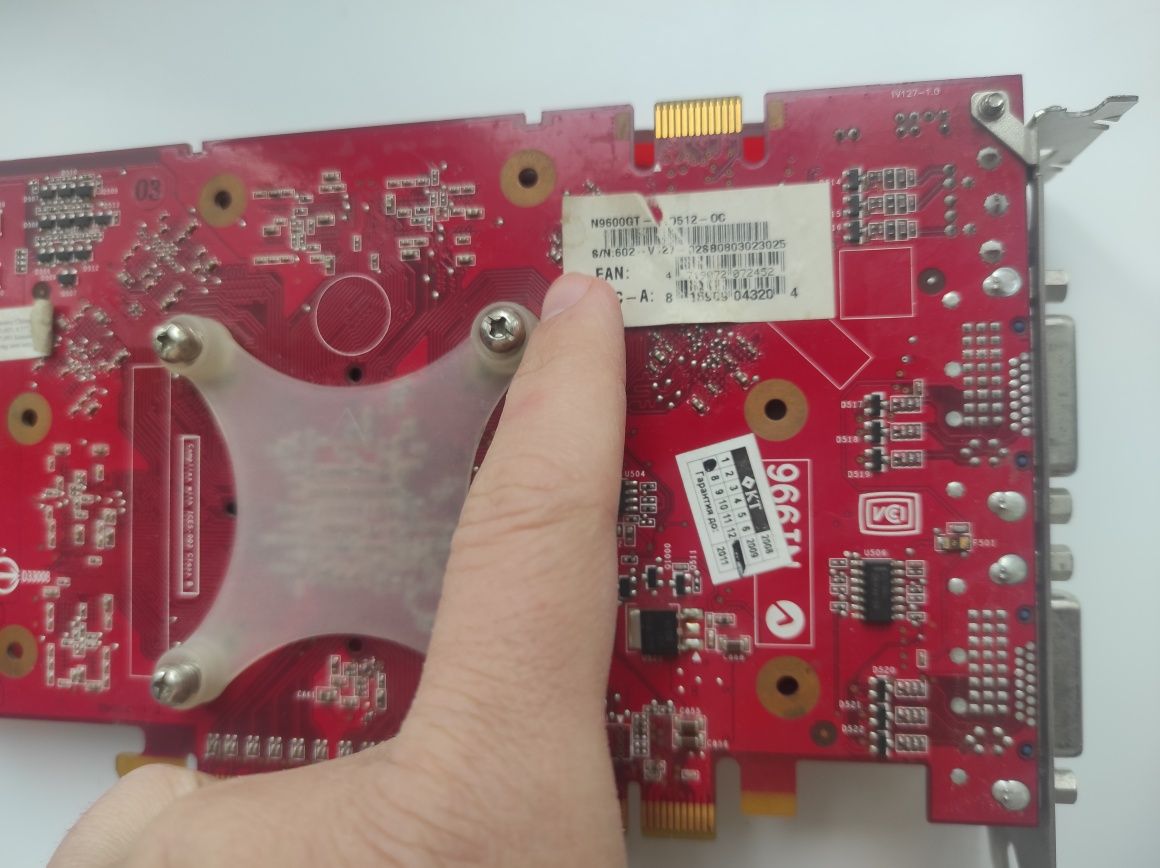 Відеокарта MSI N9600GT 512mb