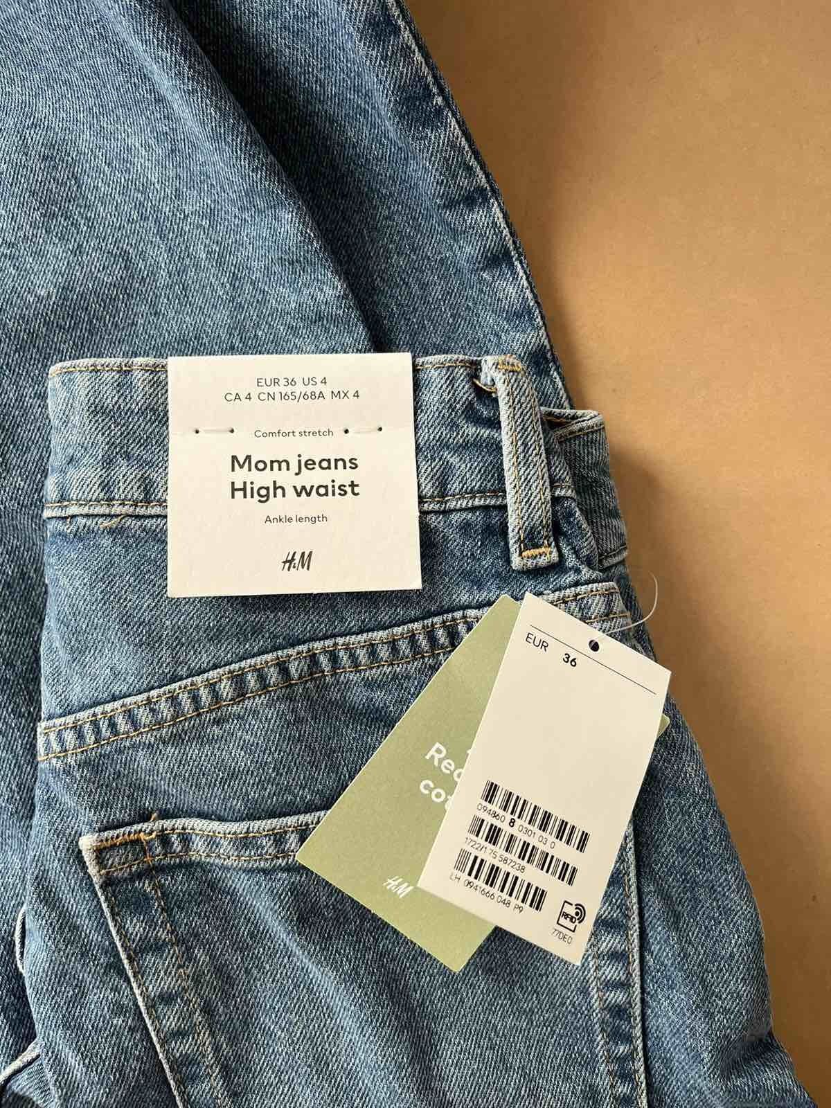 Джинси жіночі H& M