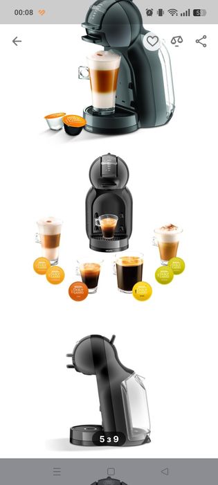 Кавоварка капсульна Dolce gusto