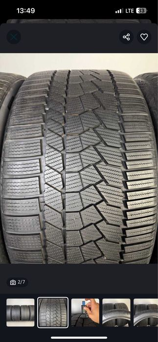 Шини комплек або по парі континенталь 21 рік висота поотектора 7++