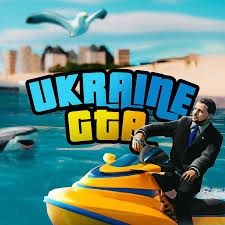 Продам вірти на проекте Ukraine GTA