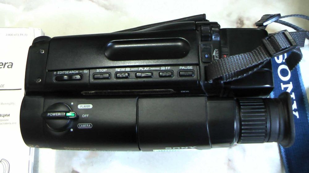 Відеокамера Sony Handycam CCD-TR510E Video8