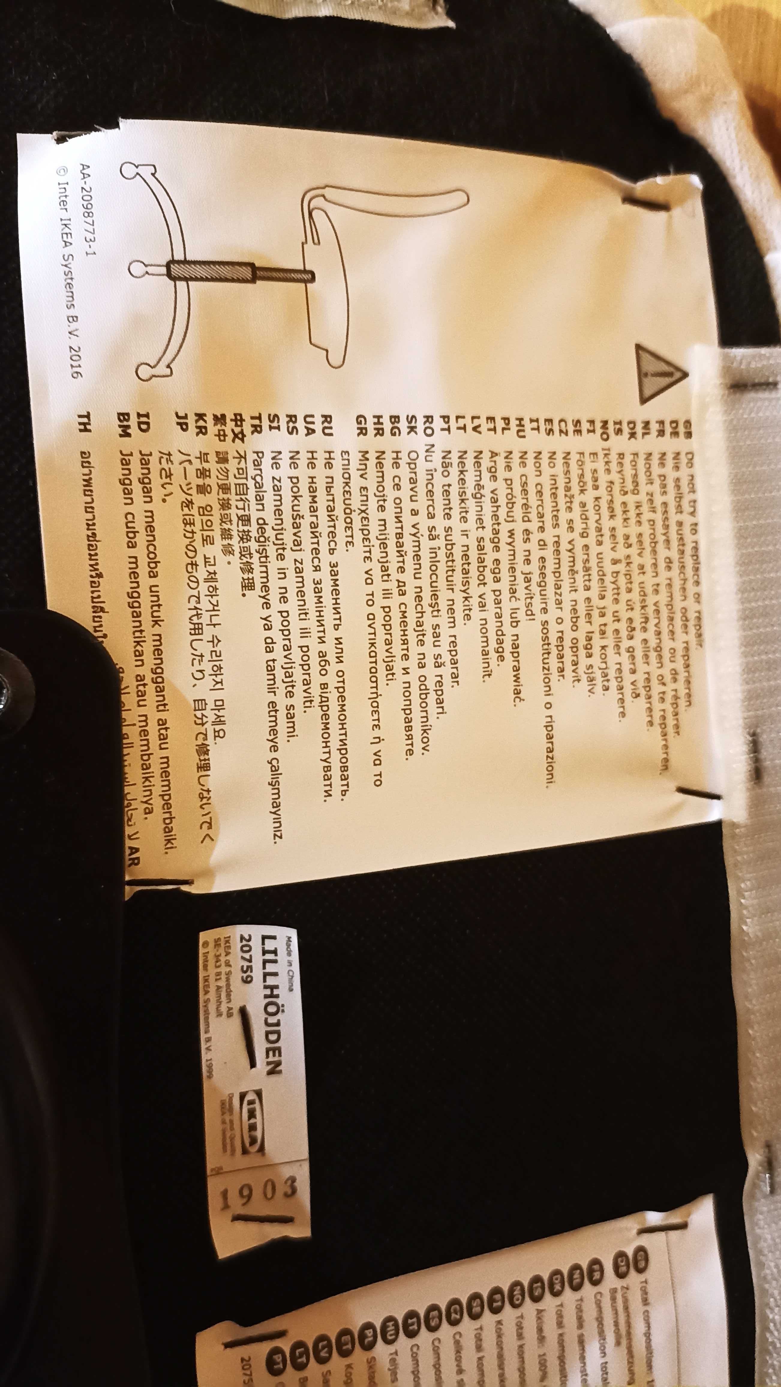 Cadeira giratória IKEA com almofada