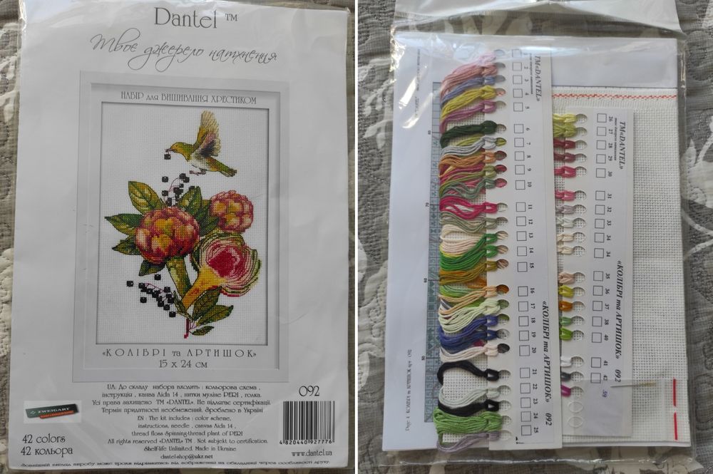 набори для вишивання riolis, золотое руно, rto, Classic Design, Dantel