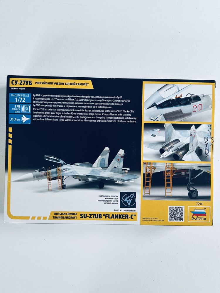 Samolot Sukhoi SU-27 UB model do sklejania Zvezda 7294