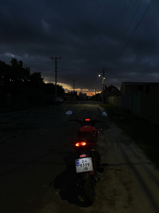 Spark sp200-r29 200cc