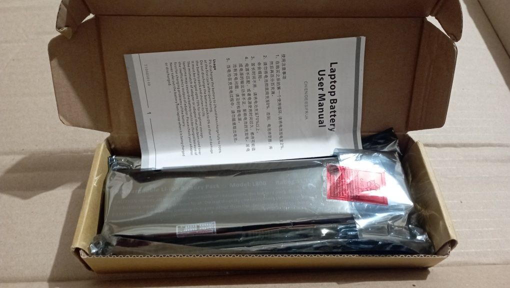 Акумулятор для ноутбука TOSHIBA  L800 11.1 V 5200 mAh 58Wh
