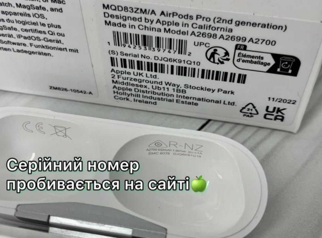 Airpods pro 2,чіп airoha lux якість 1:1 бездротові навушники