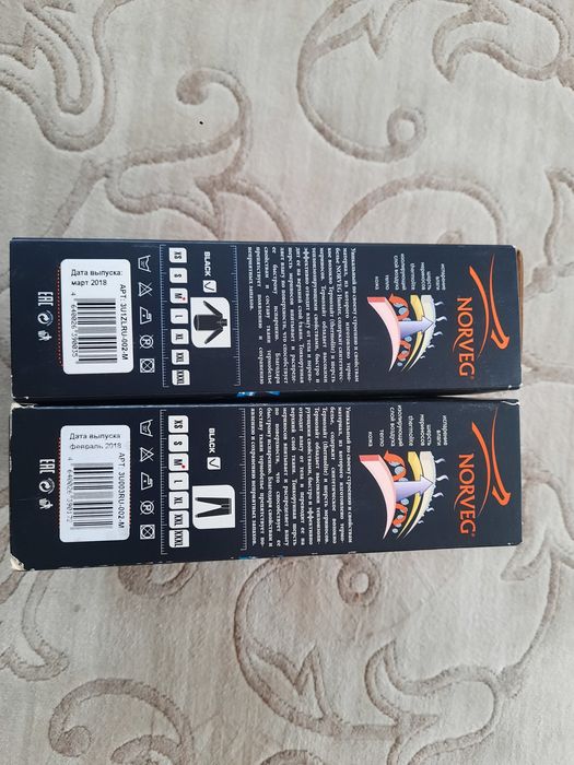 Термобілизна на шерсті Меріноса Norveg Hunter