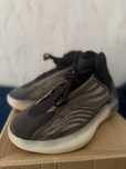 Adidas Yeezy QNTM