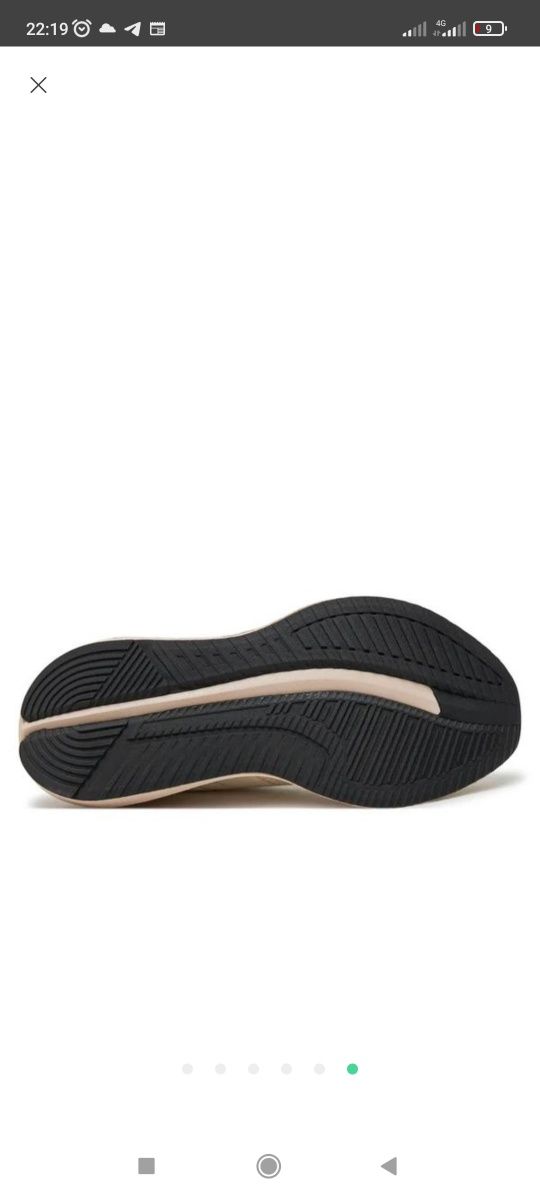 Кросівки жіночі Galaxy 7 Beige ID8768 adidas бежеві (335013276)