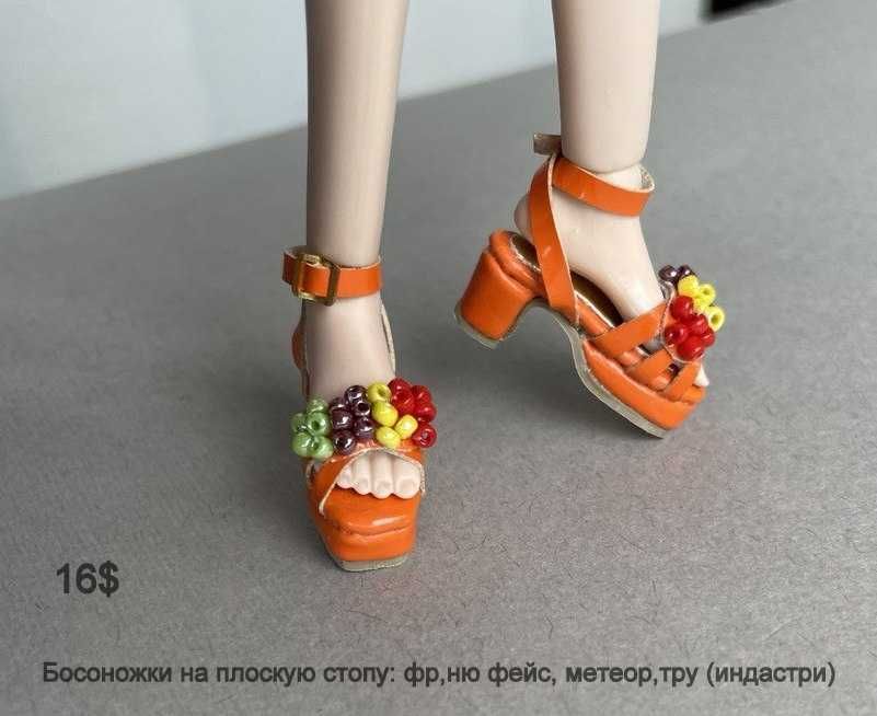 Обувь для кукол Integrity Toys  MiziDoll Fashion Royalty Poppy