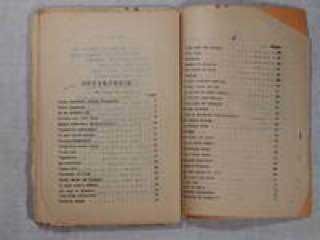 СТАРИННЫЙ сборник Украинских  народных песен книга ПЕСЕННИК 1910-е гг.