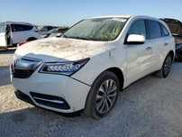 авторазборка шрот акура мдх ACURA MDX (YD3) 13-21 панель рычаг датчик