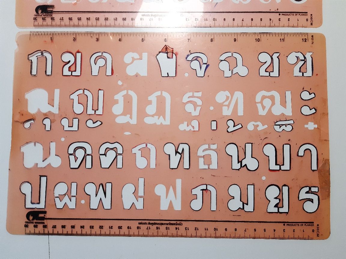 Набор Трафаретов Тайского Языка Шрифт Тайский 3 шт.Плюс Стикеры