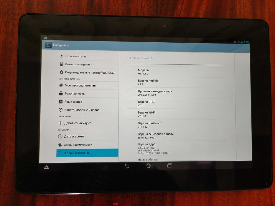 Планшет Asus MeMO Pad FHD 10 LTE ME302KL