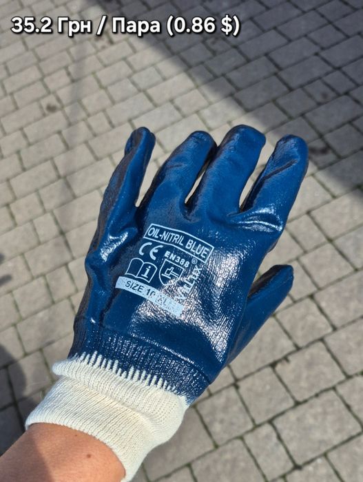 Рукавиці Маслостійкі  /  Рукавиці Бензо-стійкі. Аосртимент.