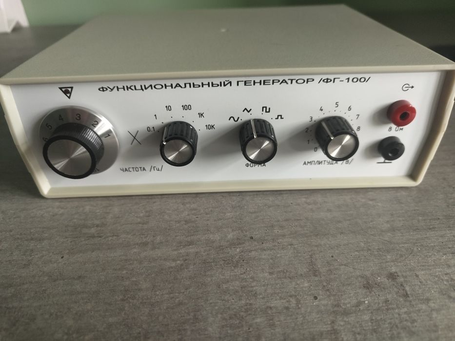 Функциональный генератор ФГ-100/ Генератор сигналів