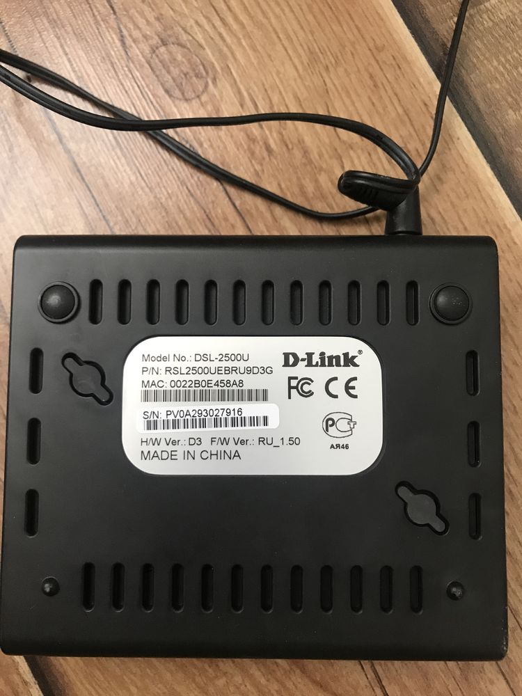 Роутер wifi вайфай tp-link d-link