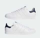 Sapatilhas Adidas Stan Smith