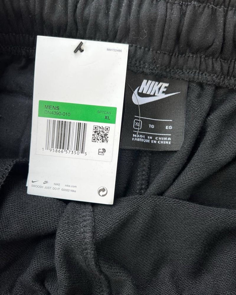 Штани Nike big swoosh ( tech fleece , tn , big logo )