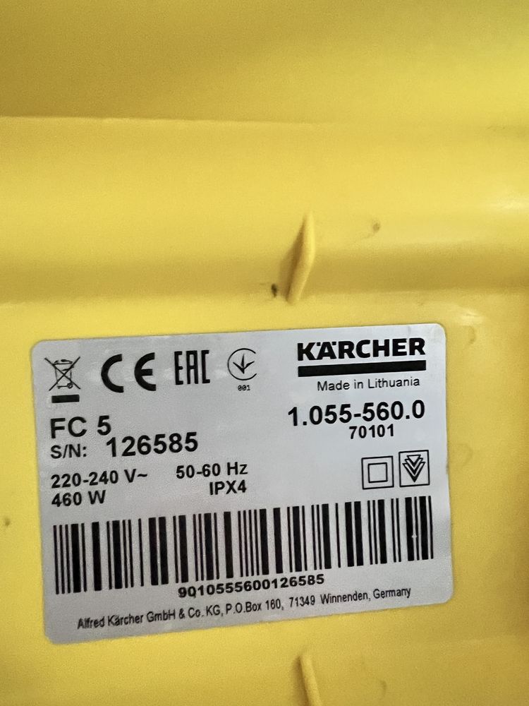 Mop elektryczny Karcher FC 5