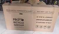 Коробка Для упаковки велосипеда, вещей, одежды