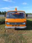 Sprzedam Volkswagena LT 55