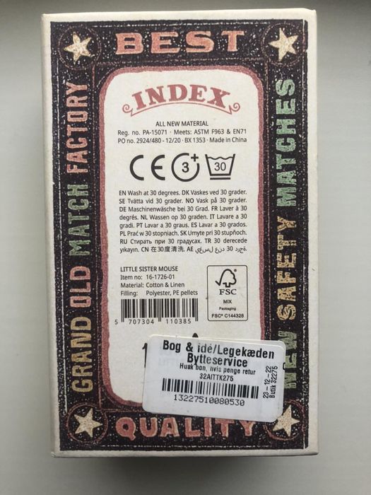 Іграшка Maileg Little Sister Mouse (дизайнерська іграшка)