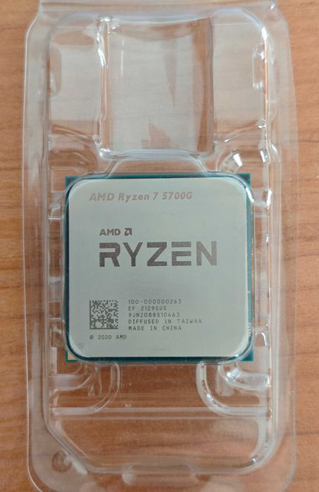 AMD Ryzen 7 5700g