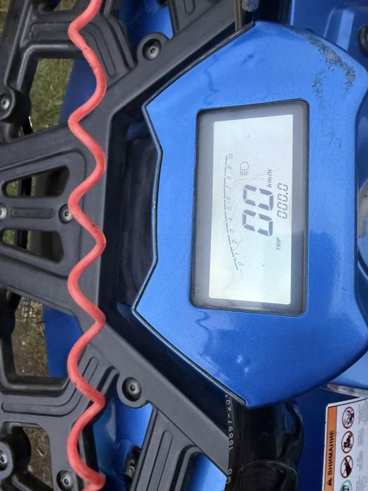 Продам квадроцыкл 150 кубиков.  В хорошем состоянии.