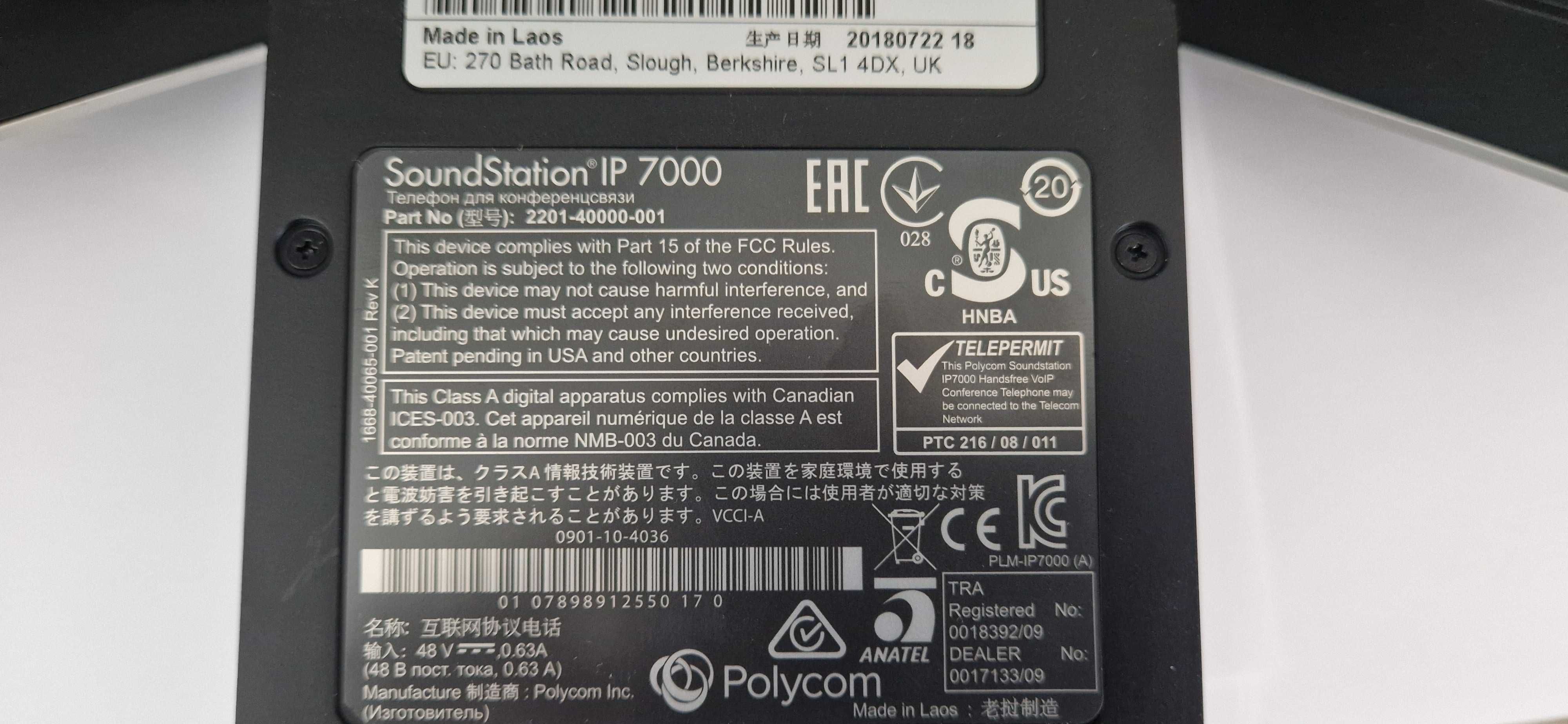 Telefon VoIP SIP konferencyjny Polycom Poly IP7000 SoundStation PoE