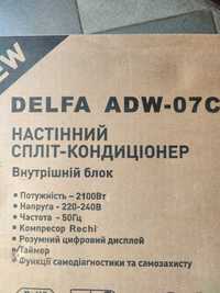 Кондиционер новый в упаковке delfa  adw07