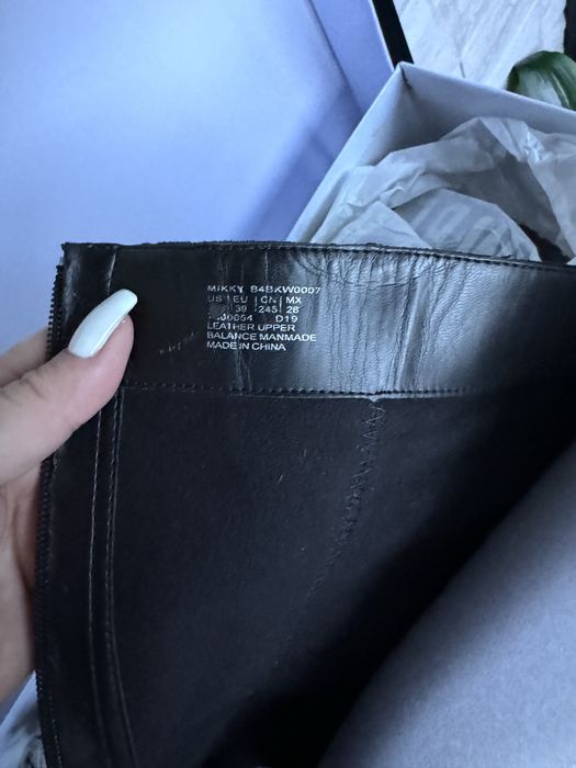 Чобітки  BIKK