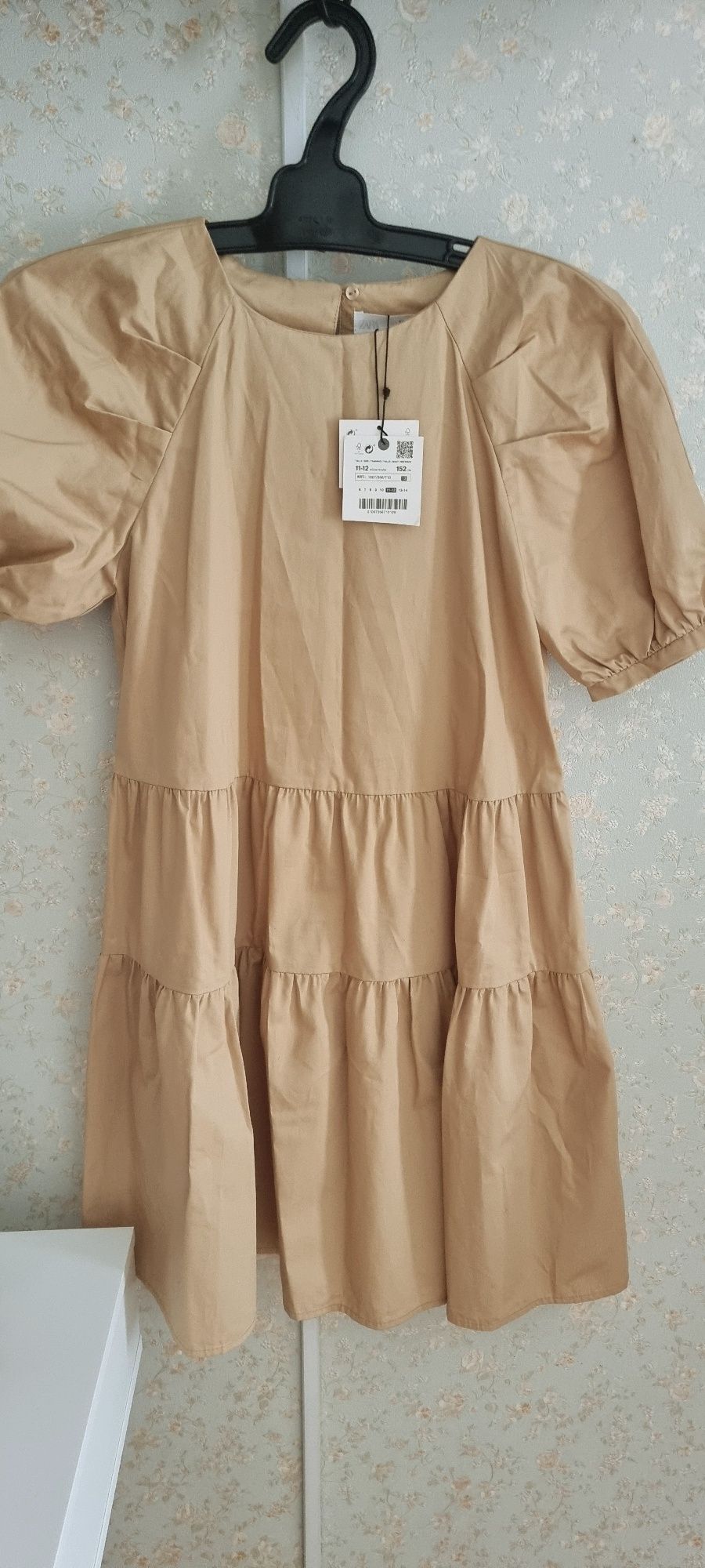 Продам плаття Зара