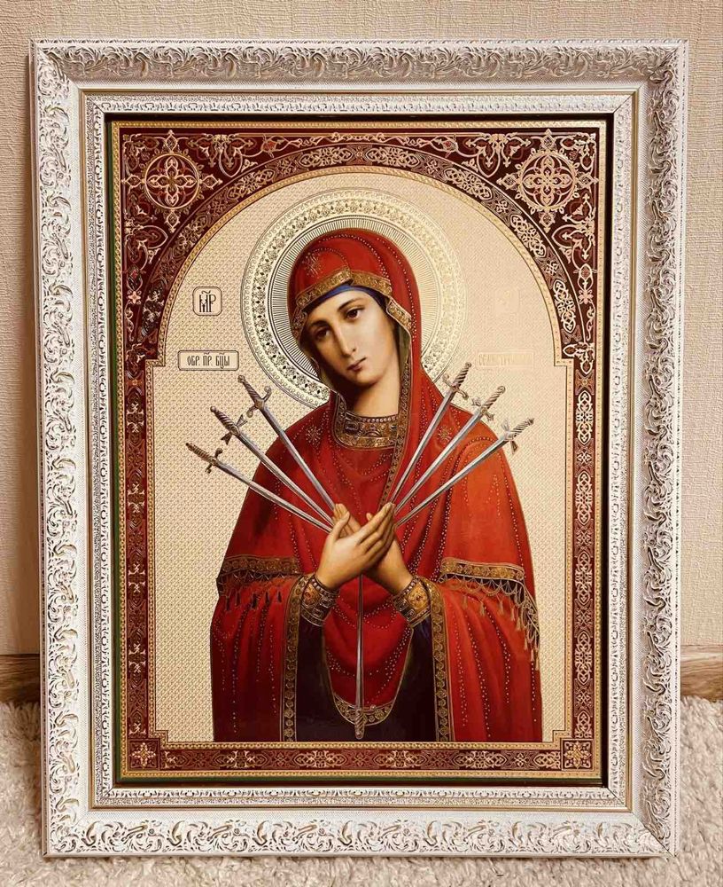 Ікона в пластиковій рамі