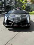 Lamborghini Veneno zdalnie sterowany z pilota 4x4!