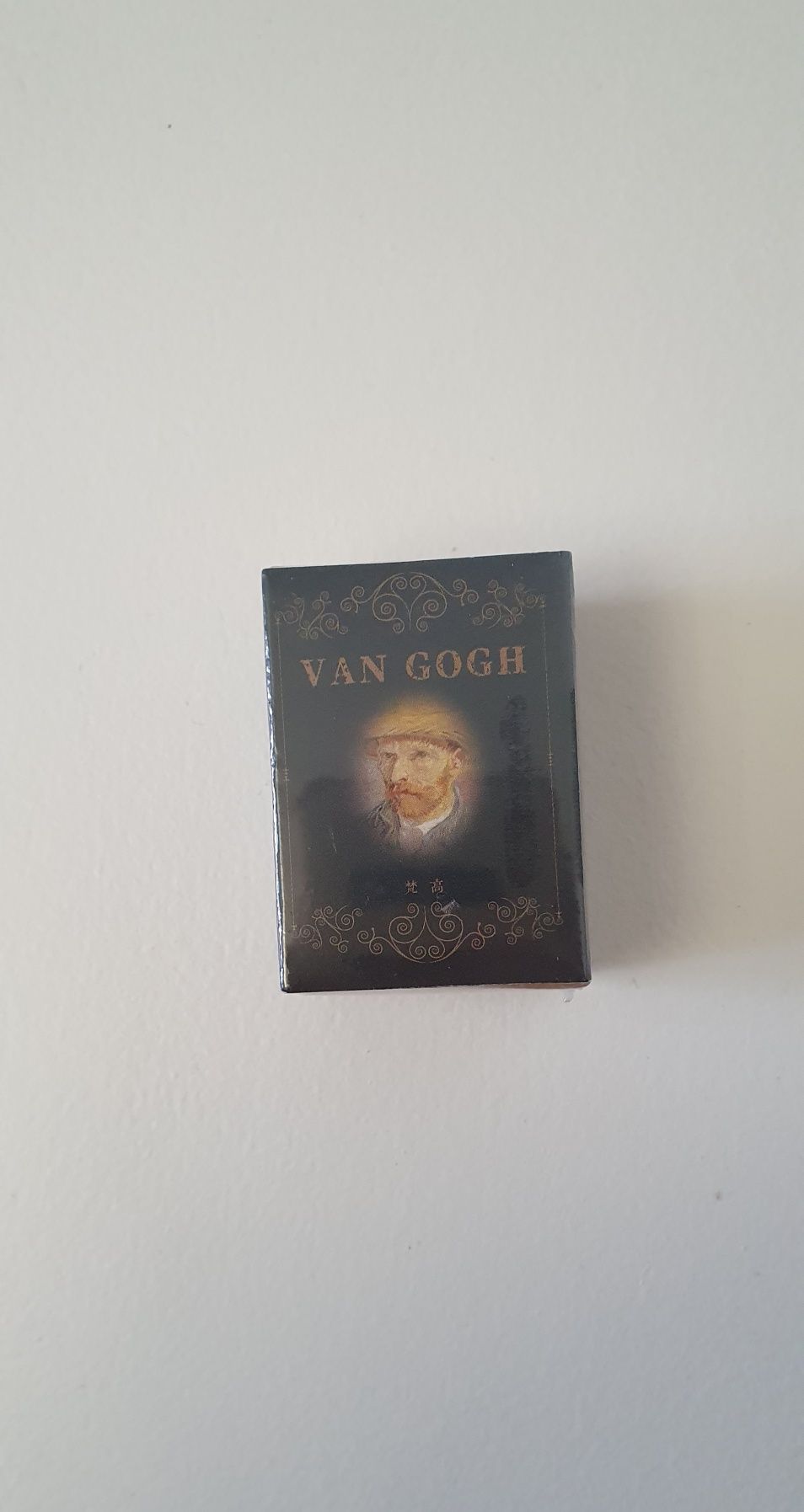 Закладки Ван Гог