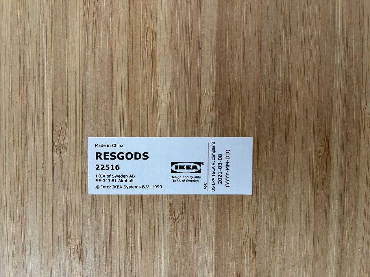 ИКЕА IKEA Стол-лоток RESGODS РЕСГОДС, 304.444.68