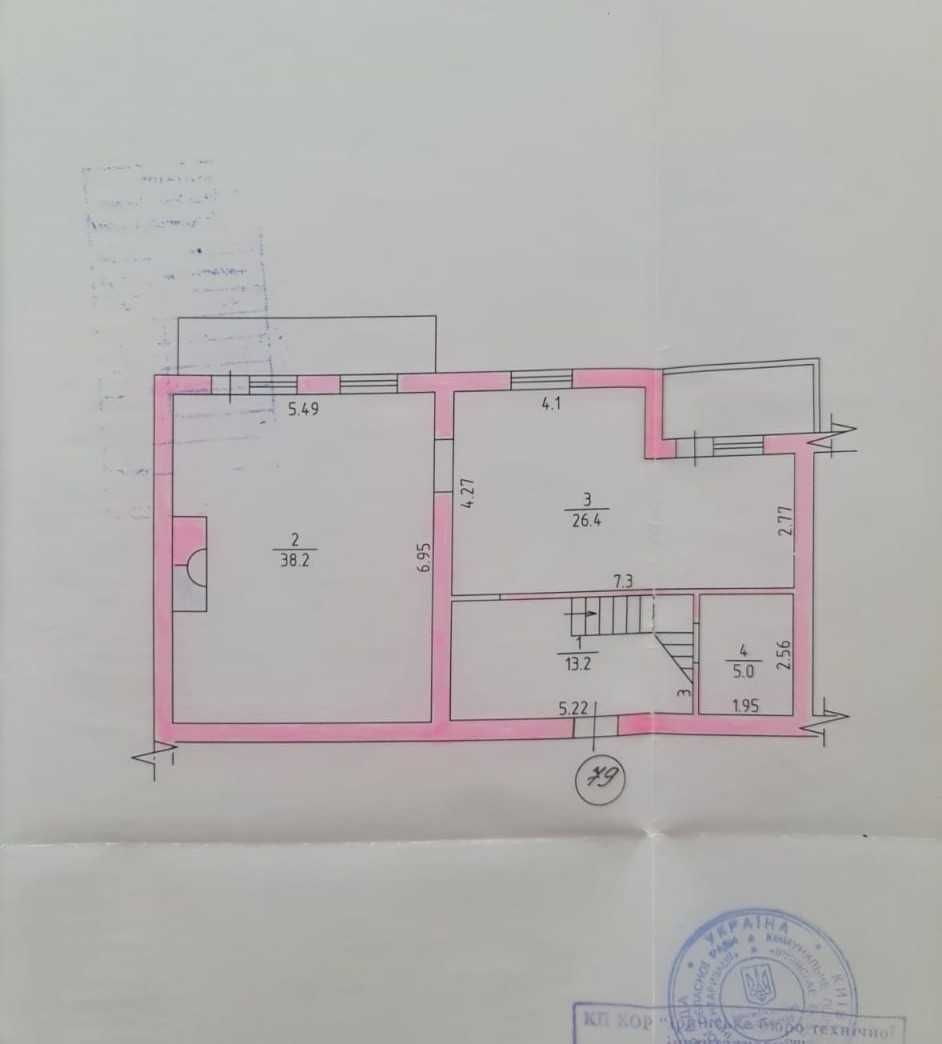 Продаж дворівневої 4к квартири 229м2. Центр. Держ.програми-ТАК. ID:568
