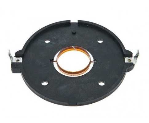 HK Audio Spare Diaphragm PR:O 12/15 - novo