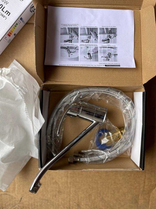 Змішувач кухонний