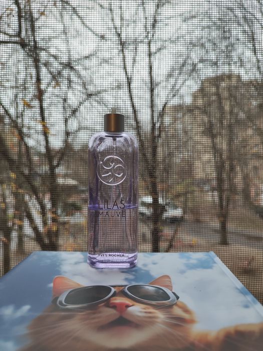 Парфуми Ів Роше Yves Roche Lilas mauve