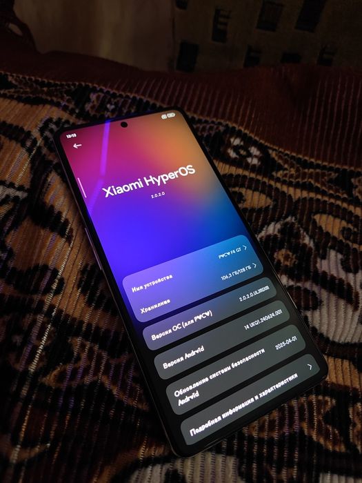 Поко ф4 гт/POCO F4 GT 8/128