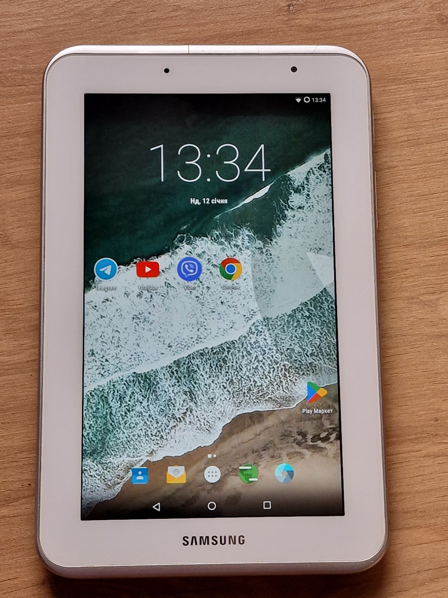 Samsung Tab 2  7" ( wi-fi )